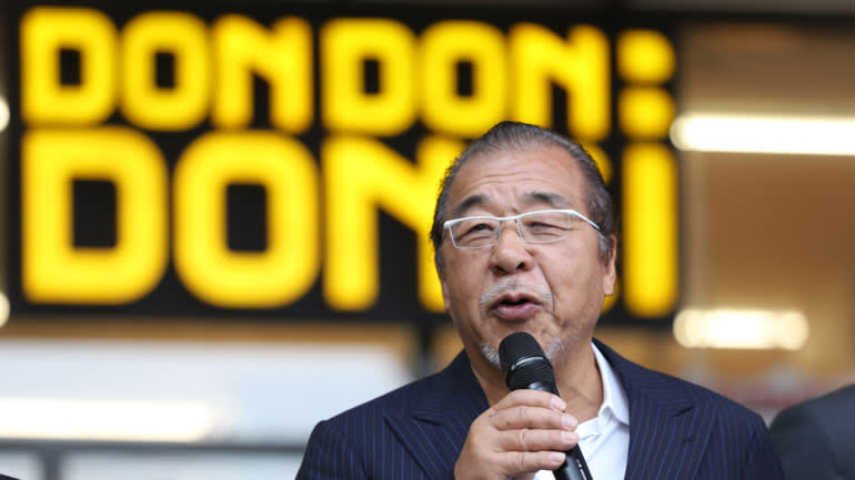 驚安之殿堂 Donki 老闆安田隆夫