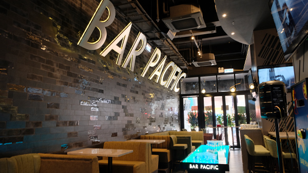 包場餐廳 Bar Pacific