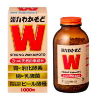 益生菌推薦 Wakamoto