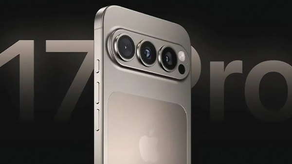 i17 Pro Max價錢