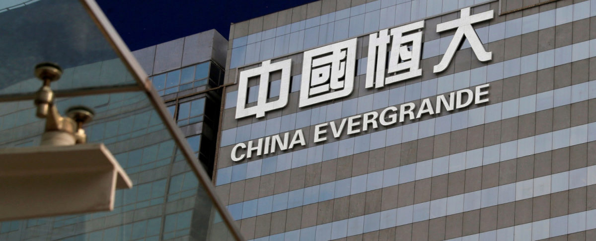 china evergrande