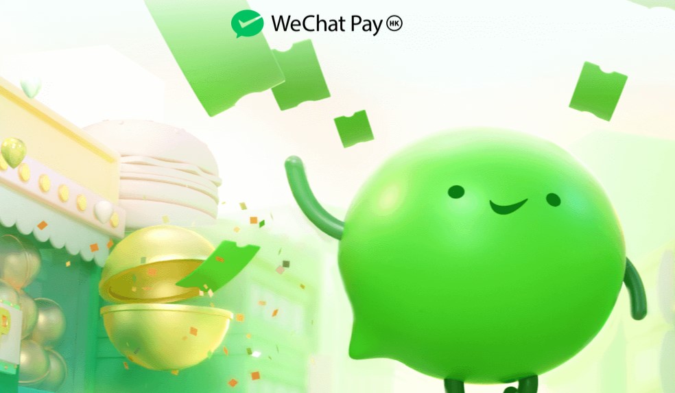 $5000電子消費券 WeChat PayHK優惠