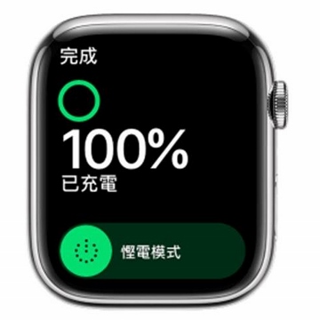 Apple Watch 8 電量