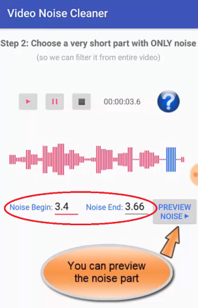 去雜音App推介 Video Noise Cleaner